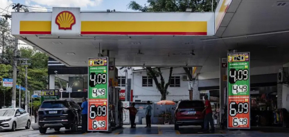 A arma secreta do Brasil contra crises do petróleo, segundo a Economist