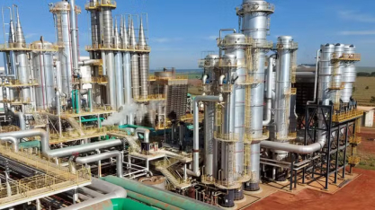 Adecoagro teve prejuízo e alavancagem alta em 2025