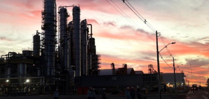 Inpasa inicia operações em nova biorrefinaria em Luís Eduardo Magalhães (BA)