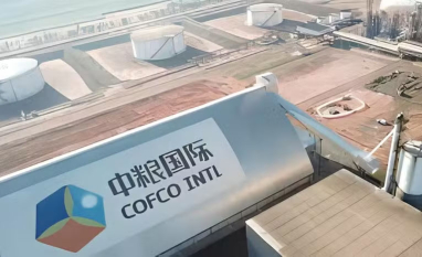 Cofco investirá R$ 2 bilhões para ampliar operações em Rondonopólis