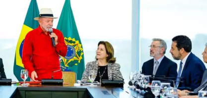 Lula confirma que B16 deve ser anunciado ainda esta semana