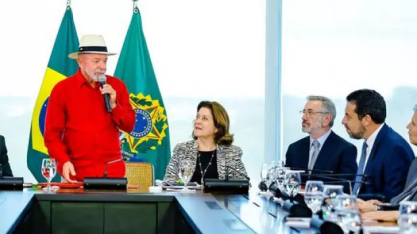 Lula confirma que B16 deve ser anunciado ainda esta semana